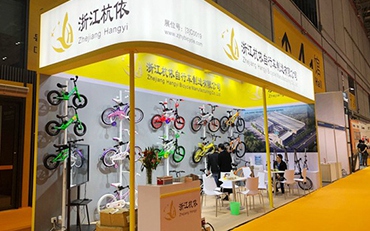 Hangyi deltok i Shanghai International Bicycle Exhibition